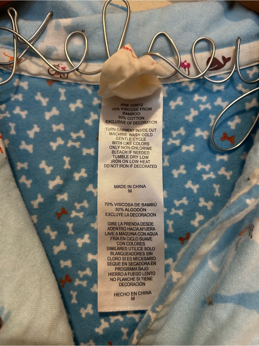 munki munki Light Blue Dog Print Bamboo Cotton Blend Women's Pajama Set Size M - Picture 5 of 7